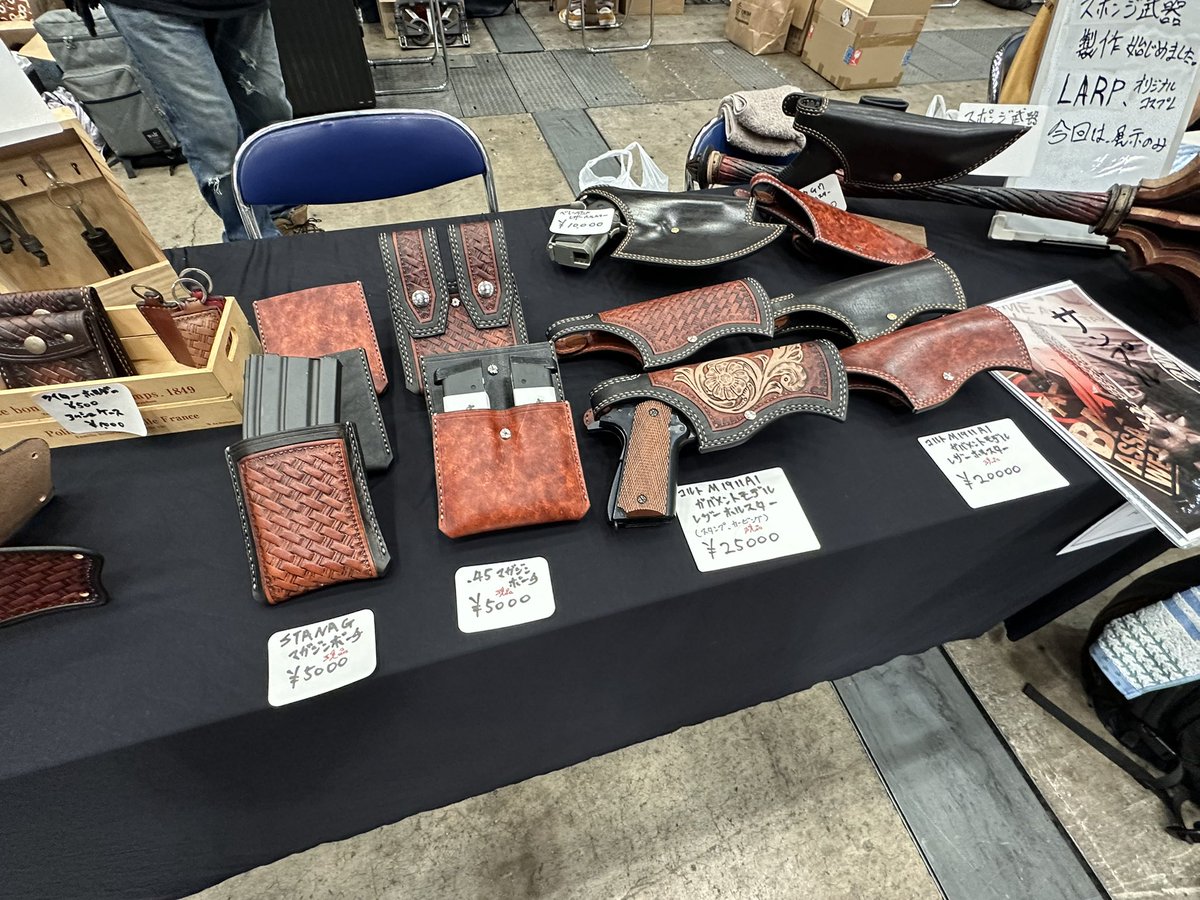 codereidn's tweet image. #ワンフェス
 #WF2025S
 #ワンフェス2025夏
それと、［＠FUBARWORKS ］のブースにも見て来ました､何やらサバゲー関連のものがあるとの事です。
これもいい物見れたぁ。