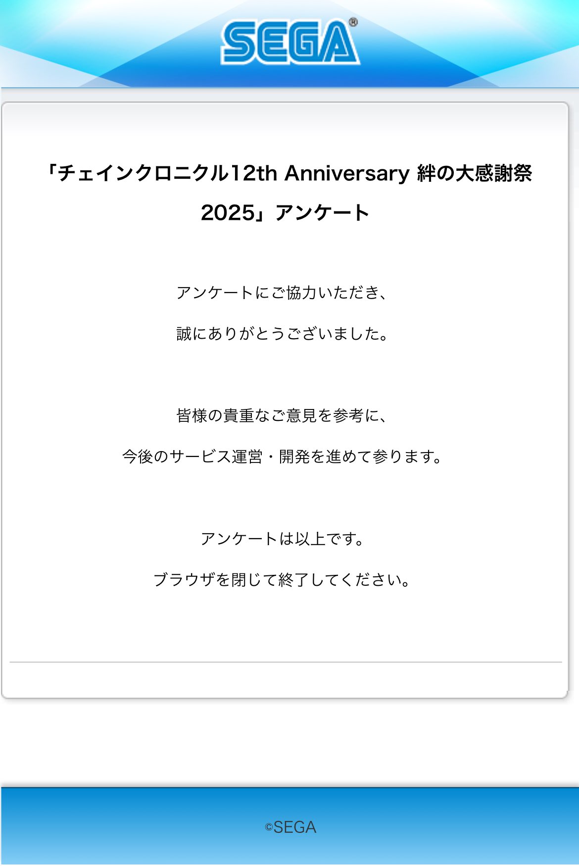 ❁⃘セール最終価格❁⃘6980→さらにフォロワー様割引き致します❄︎.* 🌈 𝐀𝐫𝐨𝐮𝐧𝐝 $32! 🌈🌈 5️⃣0️⃣% 𝓞𝓕𝓕! 𝓐𝓣