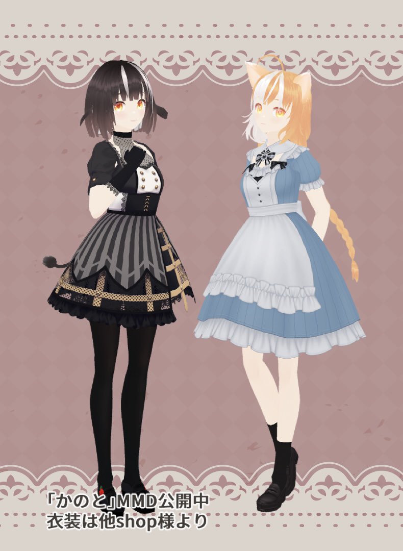 ヒロ⭐️キラ様 リクエスト 2点 まとめ商品 k.y様 リクエスト 2点 まとめ商品
