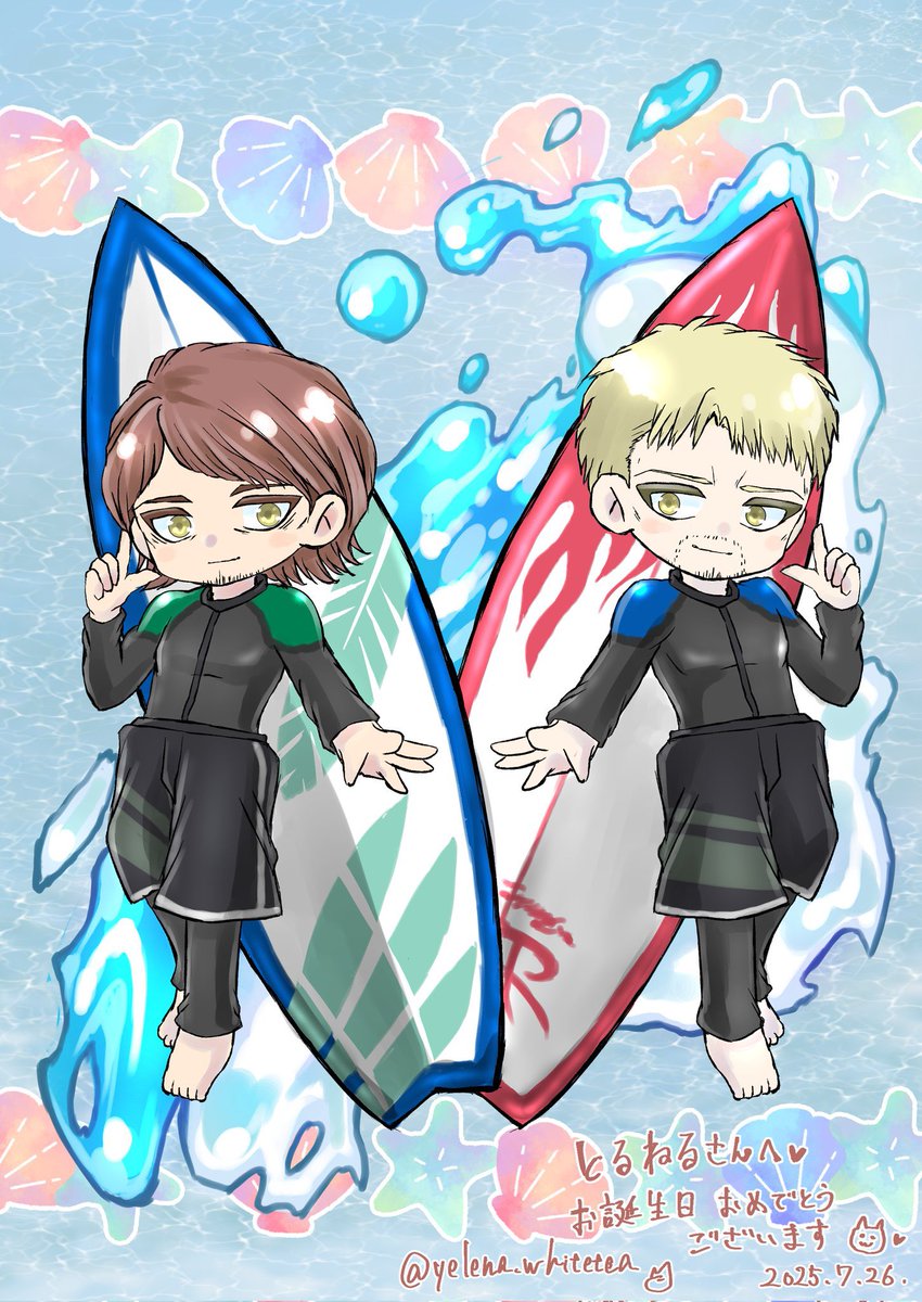 空色さん（@seiyoukiduta）から、きらっきらキュートな夏の似合うサーファージャラの素敵な誕生日お祝いをいただきましたっ🙏✨こんなにも可愛くってせくすぃでビッグウェーブどまんなかのキュートジャラを描いていただけるなんて感無量で…号泣😭♡
本当にありがとうございますッ💕BIG LOVEです〜っ❤️‍🔥