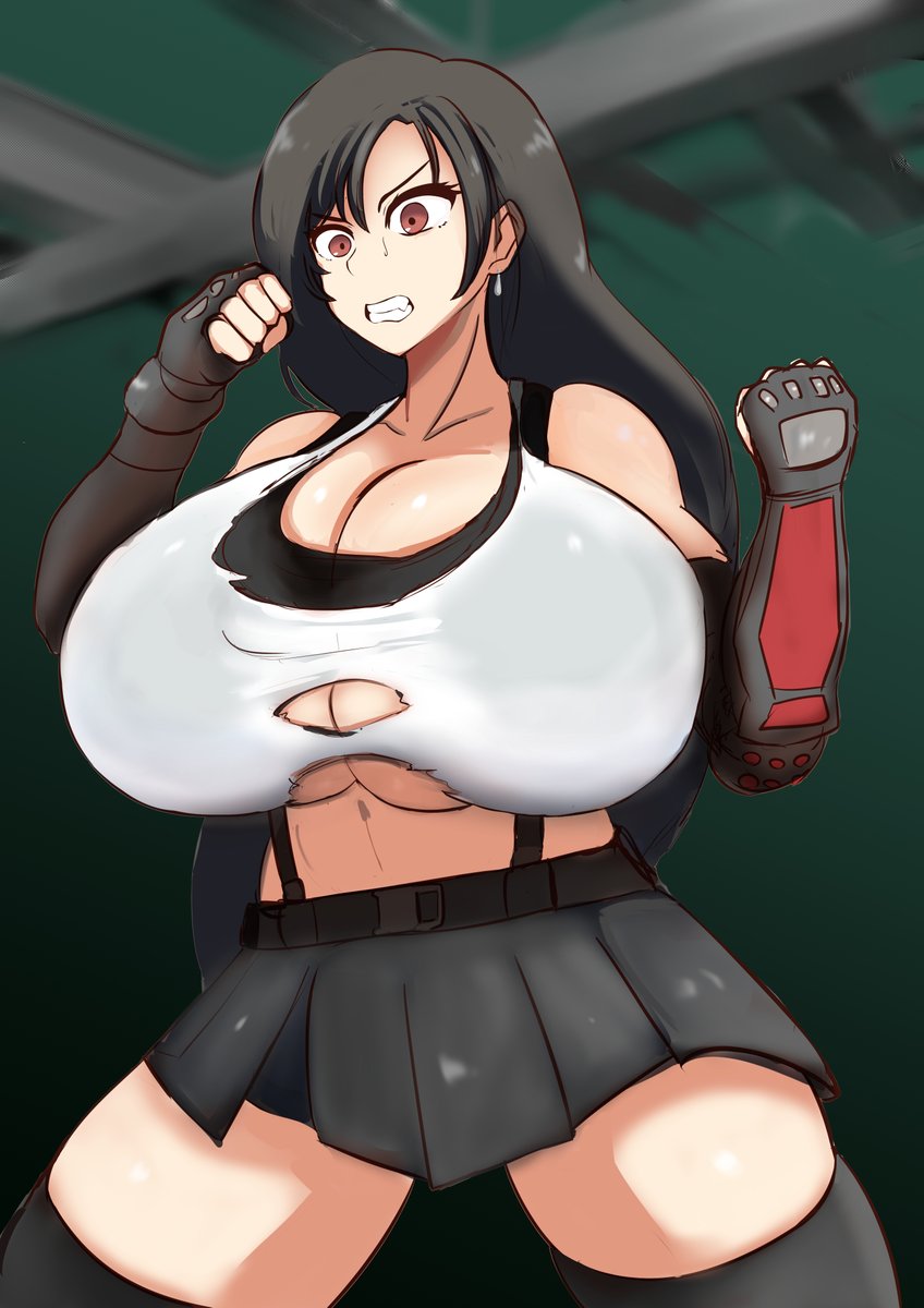 このくらいはあったはず…! 