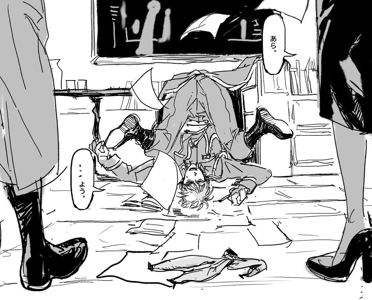 ggumee_'s tweet image. ハボ右