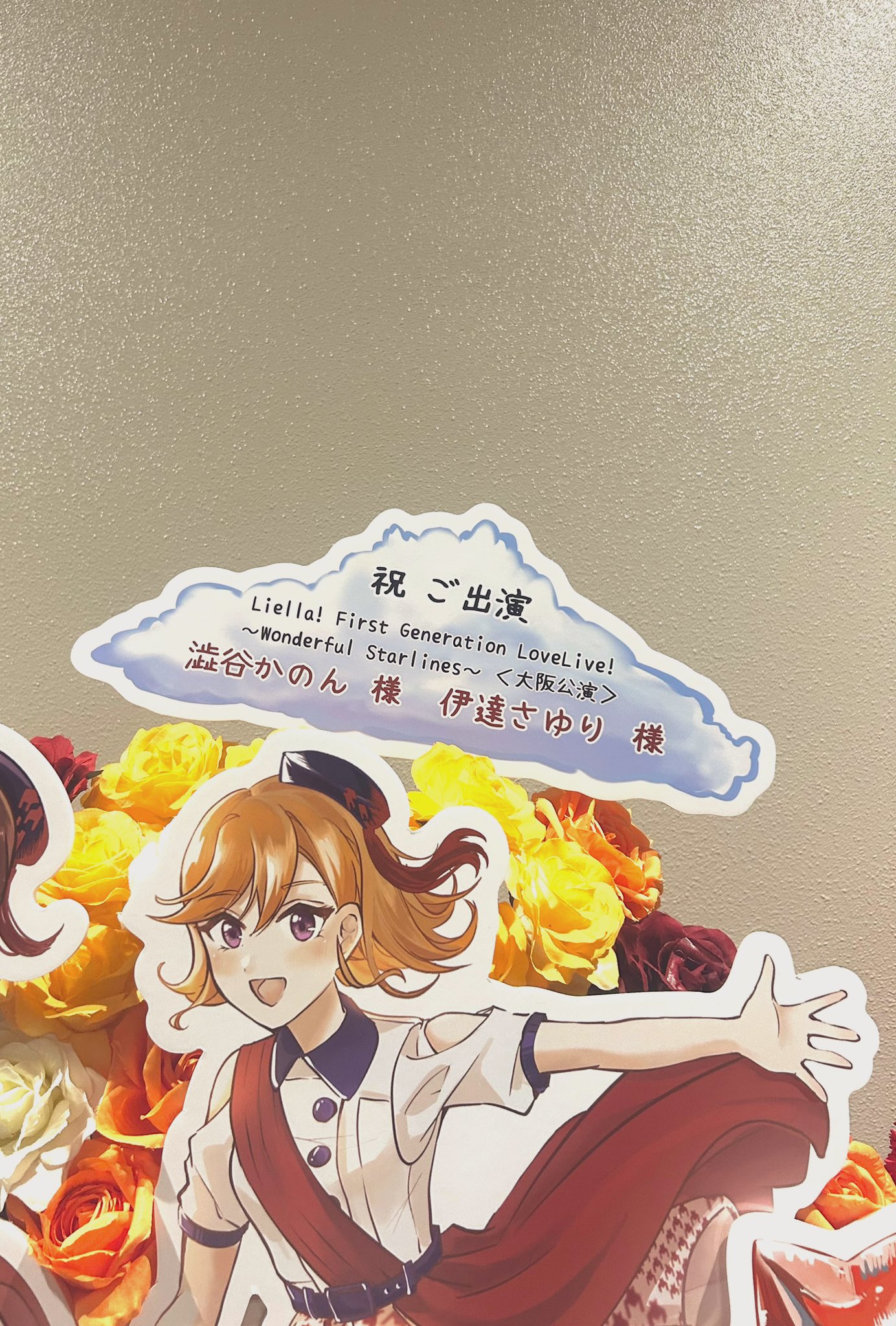 圈圈（マルマル on X: 