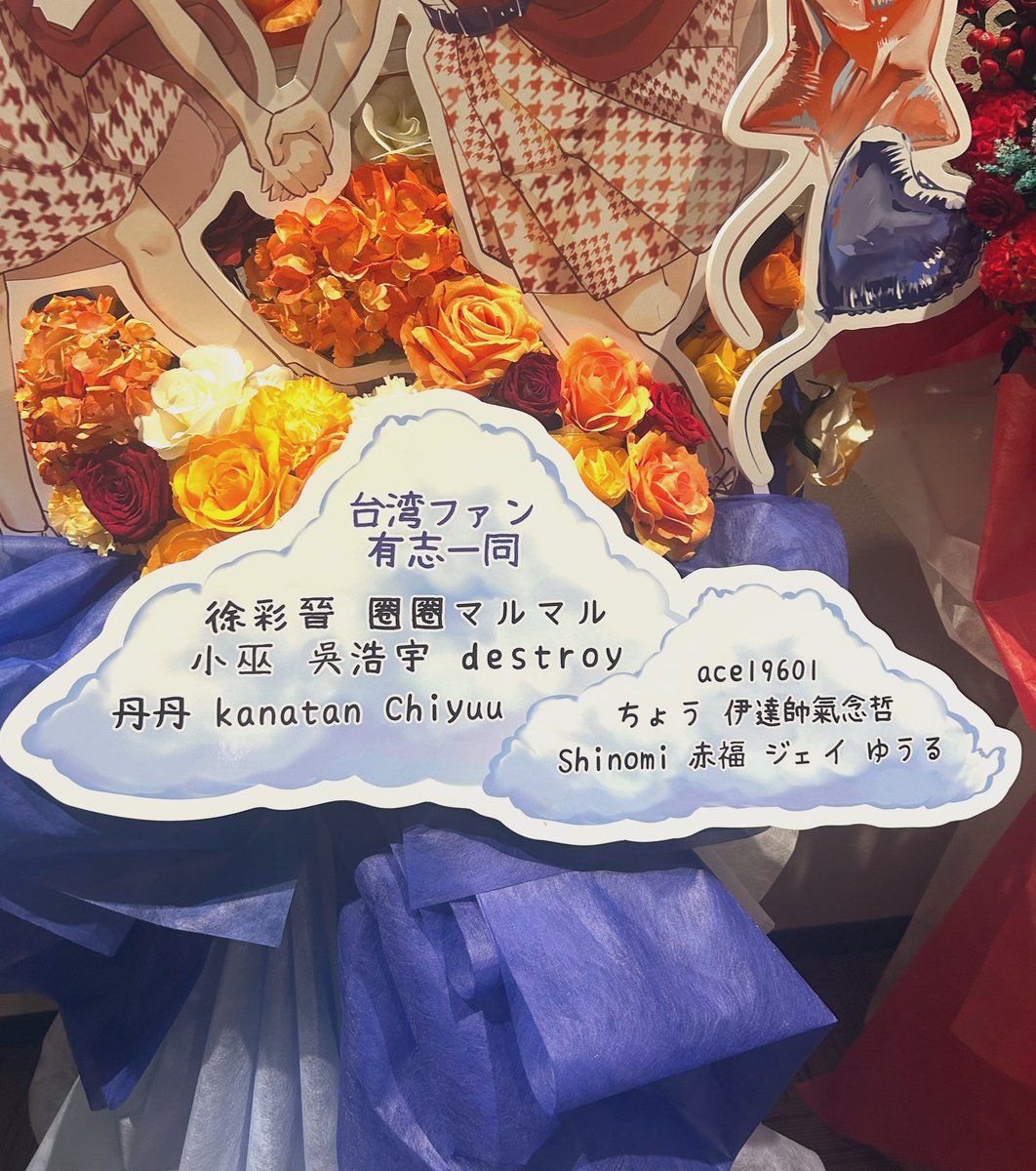 Liella club 缶バッジ 伊達さゆり 4個 Liella club 缶バッジ 伊達さゆり 4個（liella club 公式缶