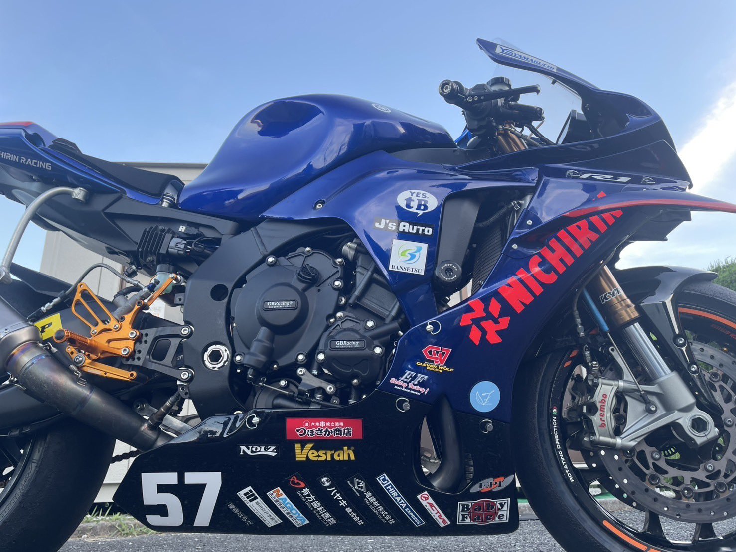 ラットレース Kawasaki ZX10R - KRT RACE ECU - 2021 - YouTube