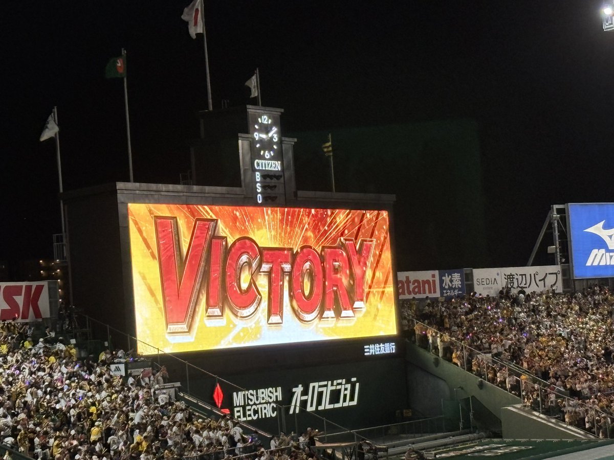 mori_nao_1's tweet image. 現地からとらほー！🐯🐯

高橋遥人今季初勝利！
坂本誠志郎先制タイムリー含む猛打賞の活躍！