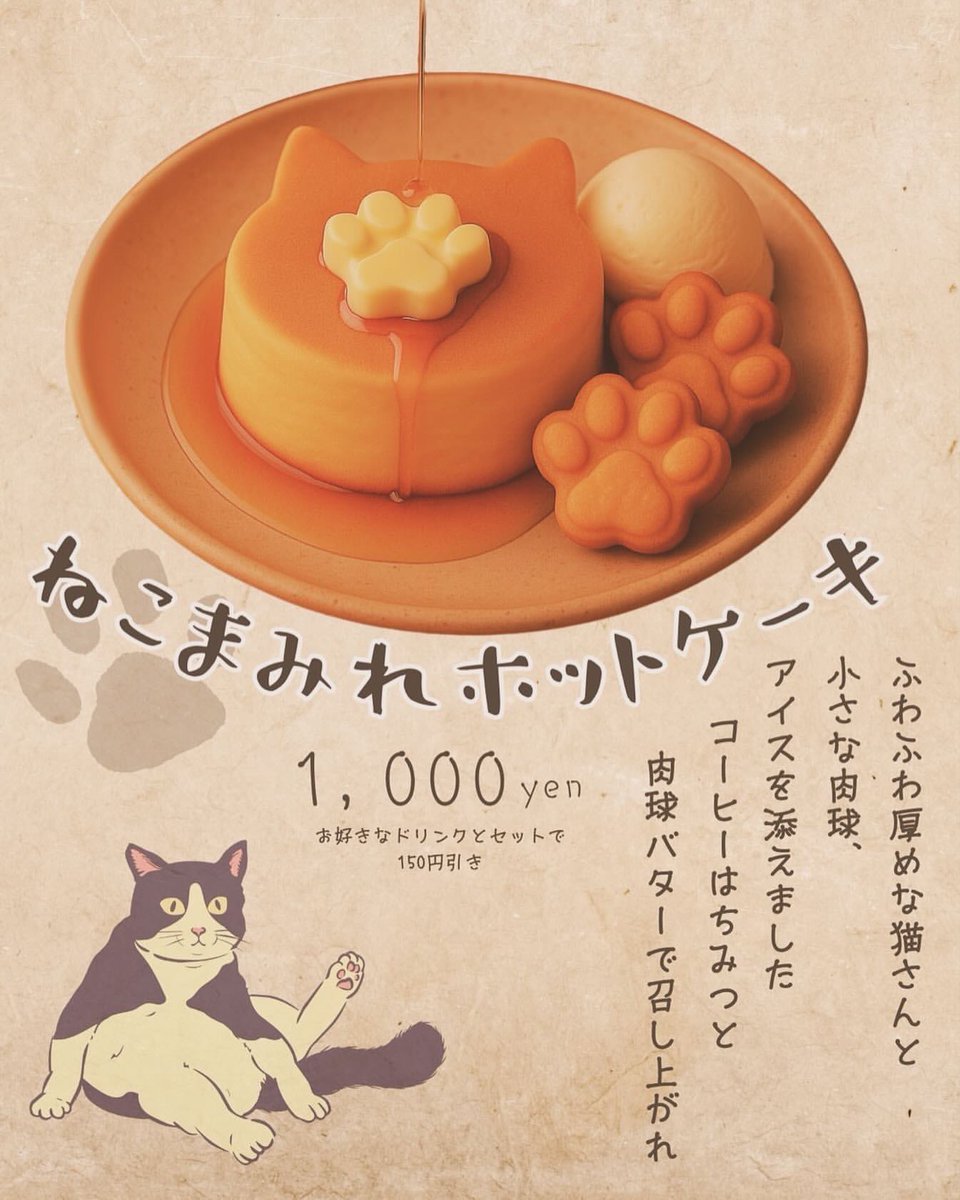 ♡まめ♡様 リクエスト 5点 まとめ商品 まめ様 リクエスト 5点 まとめ商品