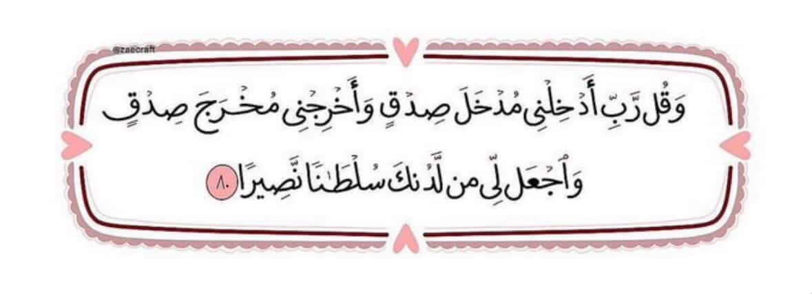 ♡ (@ad3yawithlove) on Twitter photo 