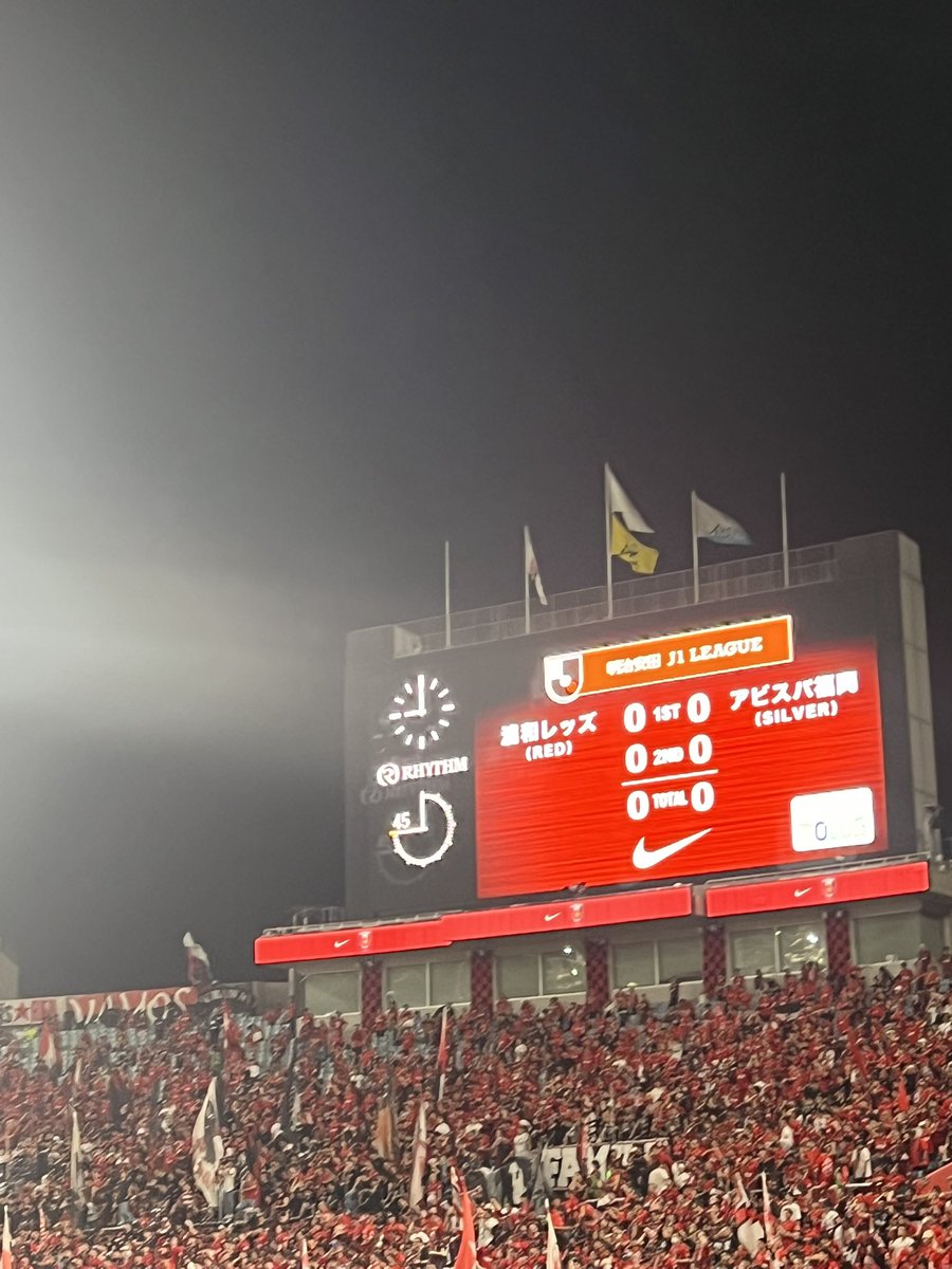 どうやって点取るの？？