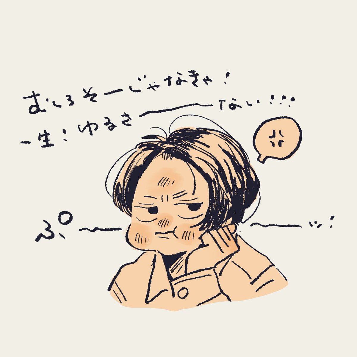 最近健くん沼にドボンした、どどどどどビギナーです🙇‍♀️💦
ゆっくりペースで色々知っていけたらなぁと思ってます〜！
キューンときたら絵を描いてしまいます💘
よろしくお願いします〜！！

#三宅健 くん🧸