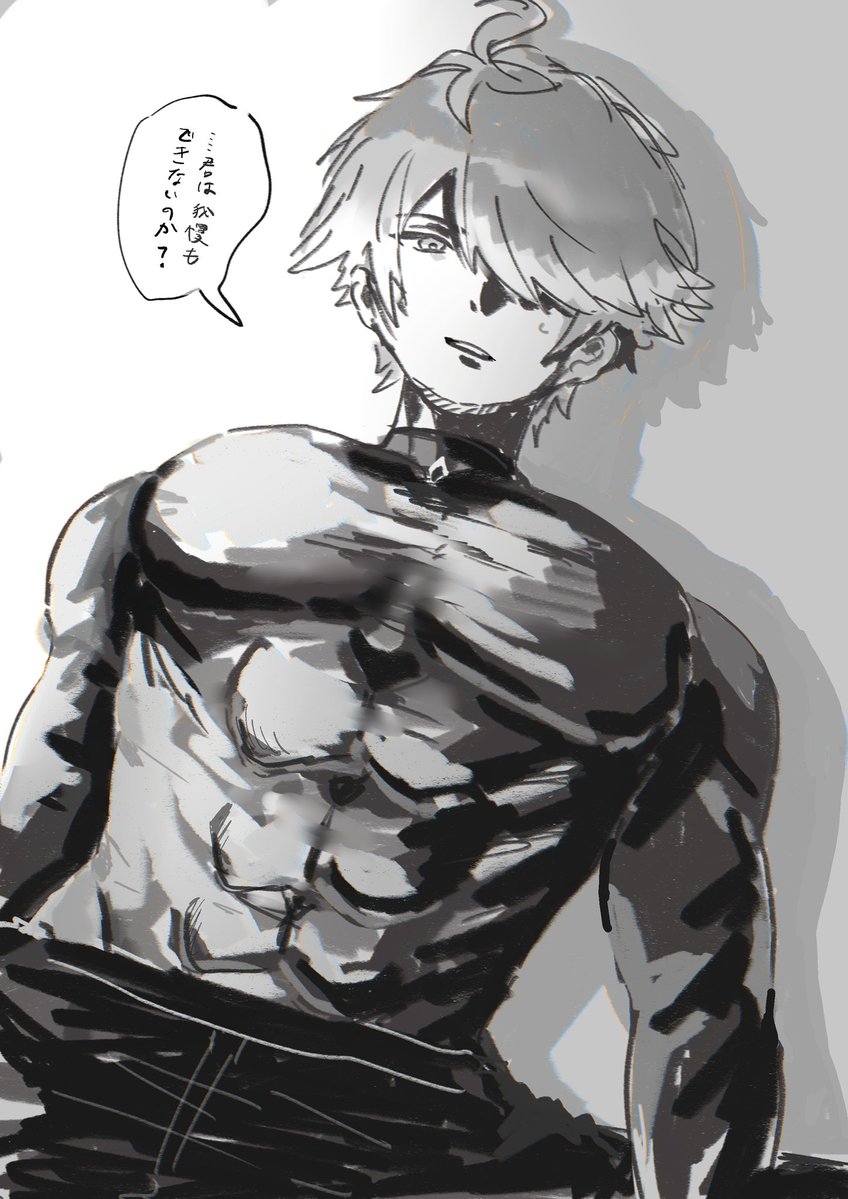 aaarrrsss15's tweet image. 訳：がっつきすぎだ
#カヴェアル #kavetham