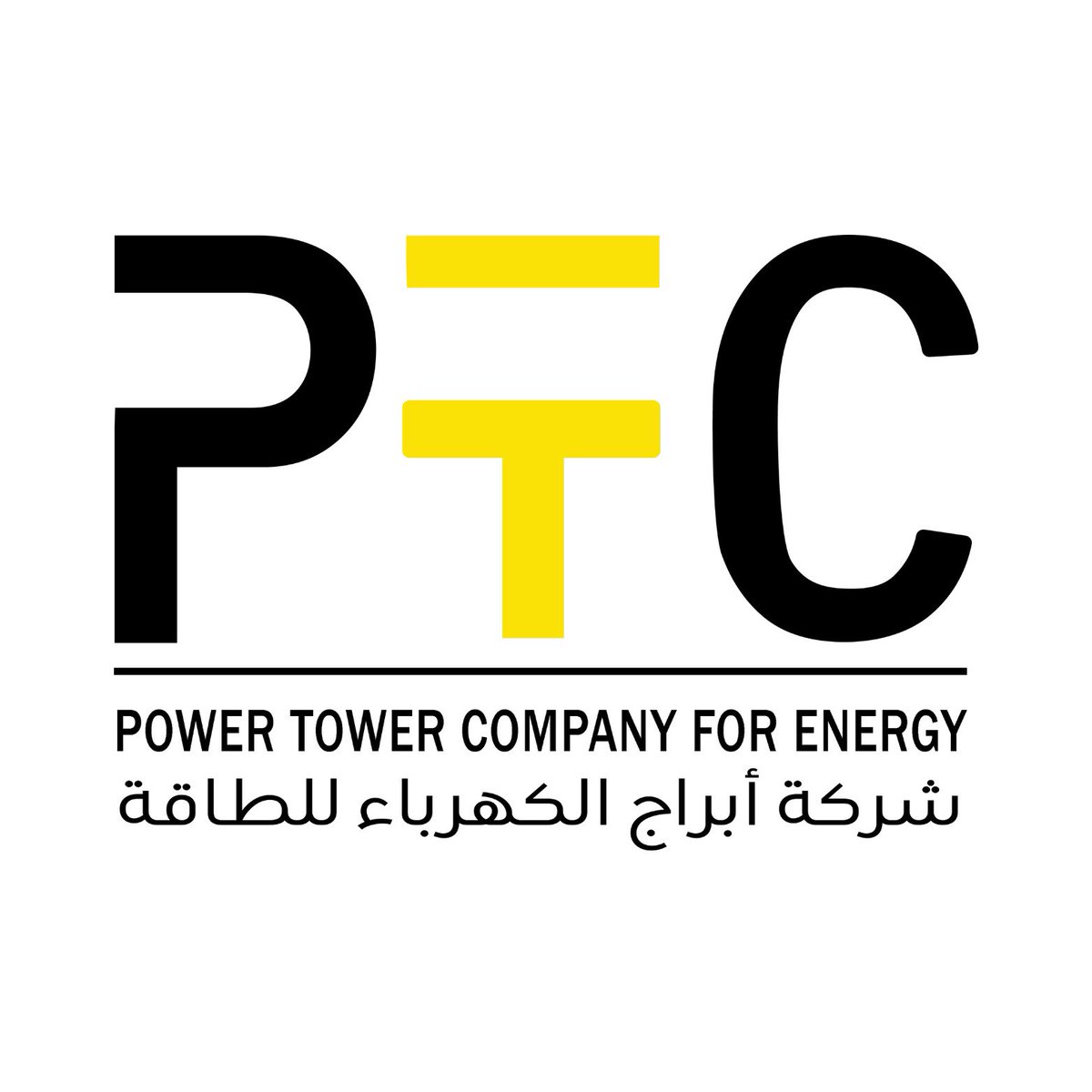 SaudiProject's tweet image. تلقت شركة أبراج الكهرباء للطاقة PTC @Power_Tower_Co إشعار ترسية من الشركة السعودية للكهرباء SEC، لعقد التشغيل والصيانة لخط الربط احادي الذبذبة للربط السعودي المصري