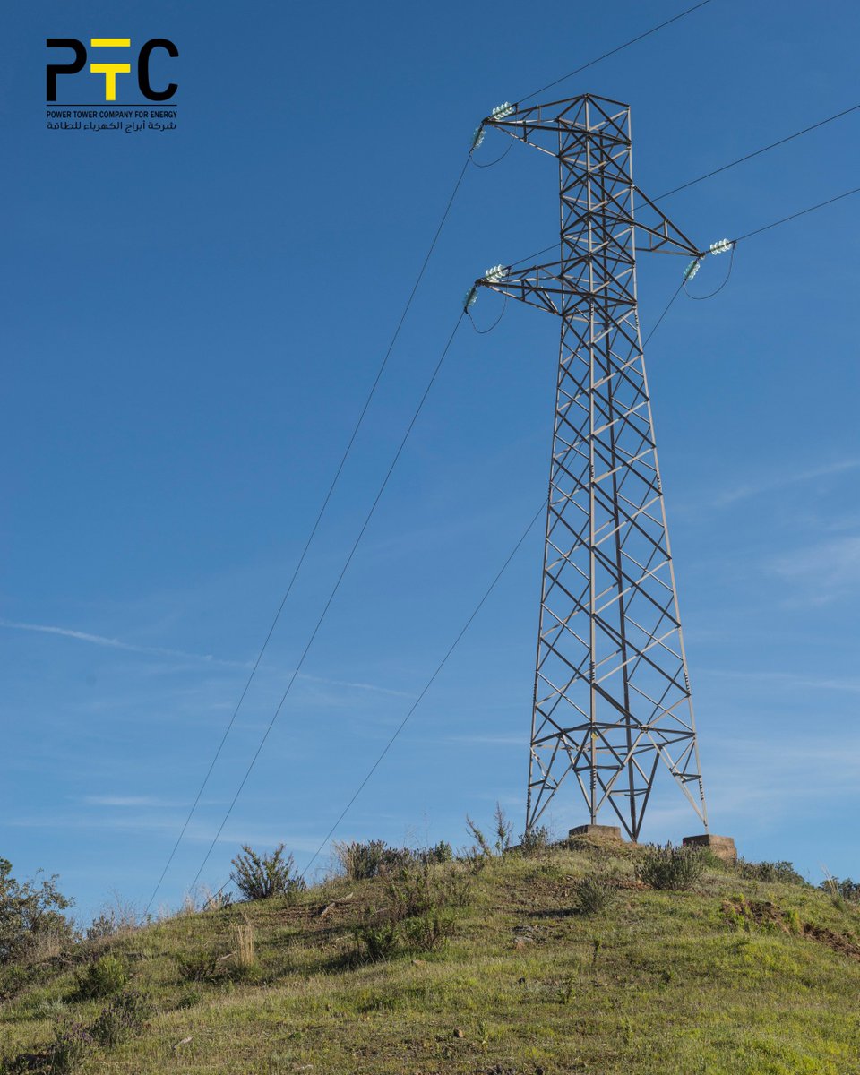 SaudiProject's tweet image. تلقت شركة أبراج الكهرباء للطاقة PTC @Power_Tower_Co إشعار ترسية من الشركة السعودية للكهرباء SEC، لعقد التشغيل والصيانة لخط الربط احادي الذبذبة للربط السعودي المصري