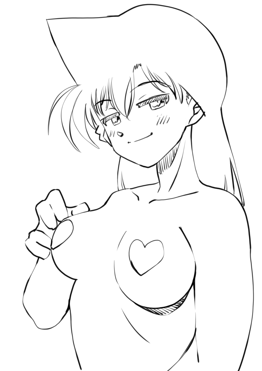 ちょっと小さい？