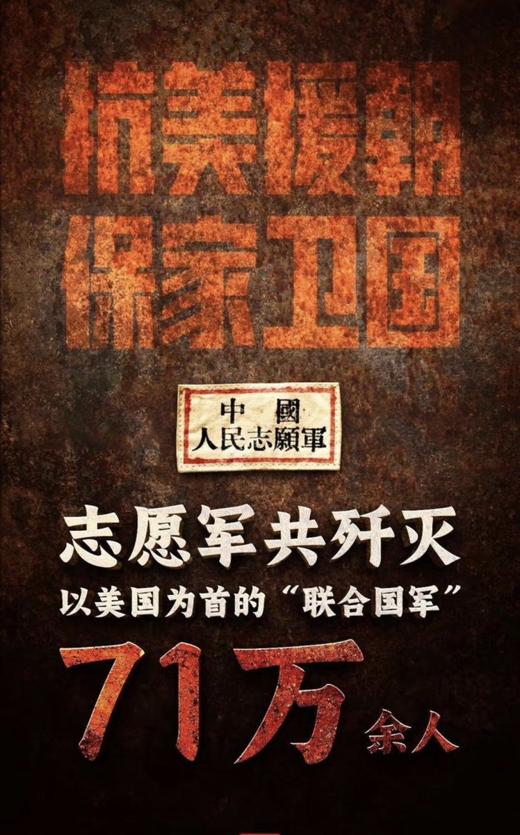 日満友好記念　満州国国典祝　非常に希少 Yahoo!オークション -「満州国皇帝来訪記念」の落札相場・落札価格