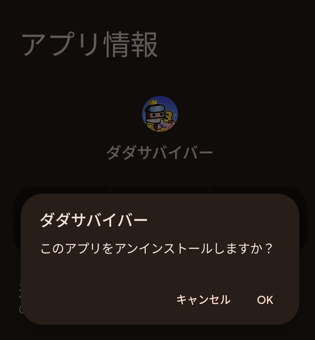 2キャラ目 も 全活動を終了
モルモル内閣さん  いままでありがとうございました🙇‍♂️💦
ギルド内評価の数値化や 戦略も楽しめるギルドなので  安心して モルモル内閣にご参加を🤩
会長 副会長 メンバーの皆様 引き続き応援しております

ありがとうございました‼️
(っ•́υ̶•̀)╮ =͟͟͞͞🩷ﾌﾞｫﾝ

fin😊