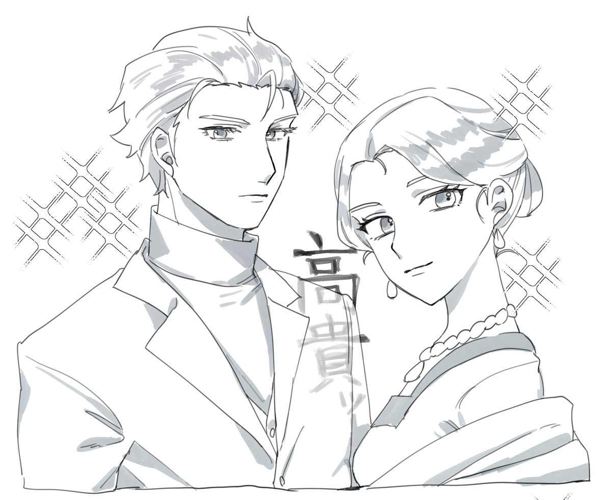 moge31wow's tweet image. 謎時空　並んでるところが見たくてェ…