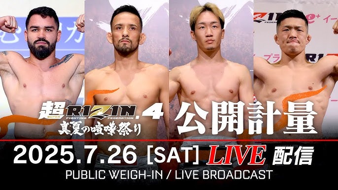 SuperRIZIN4_'s tweet image. 超RIZIN.4クレベル・コイケvs.朝倉未来生放送無料オンライン無料、2025年7月27日
#超RIZIN4
🔥🔥...WATCH ON FREE...🔥🔥
🔗 nippontv.online/rizin-live/