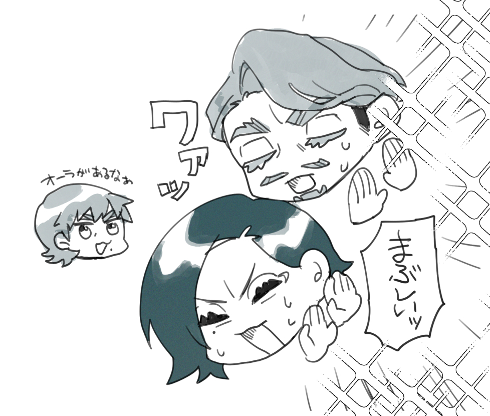 moge31wow's tweet image. 謎時空　並んでるところが見たくてェ…