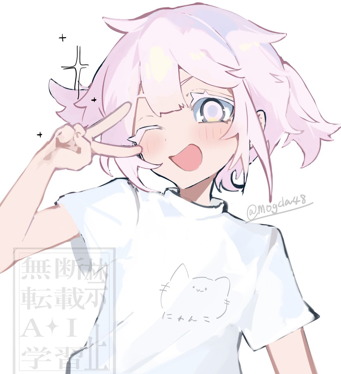 mogda48's tweet image. ✨