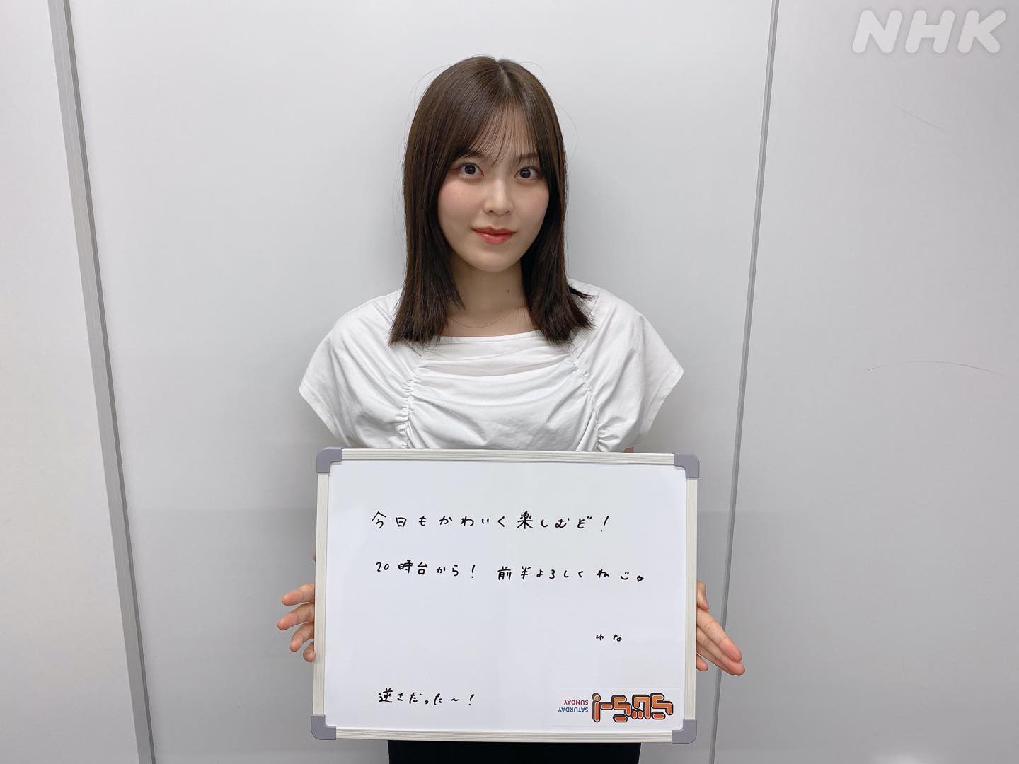 にんにん on X: 