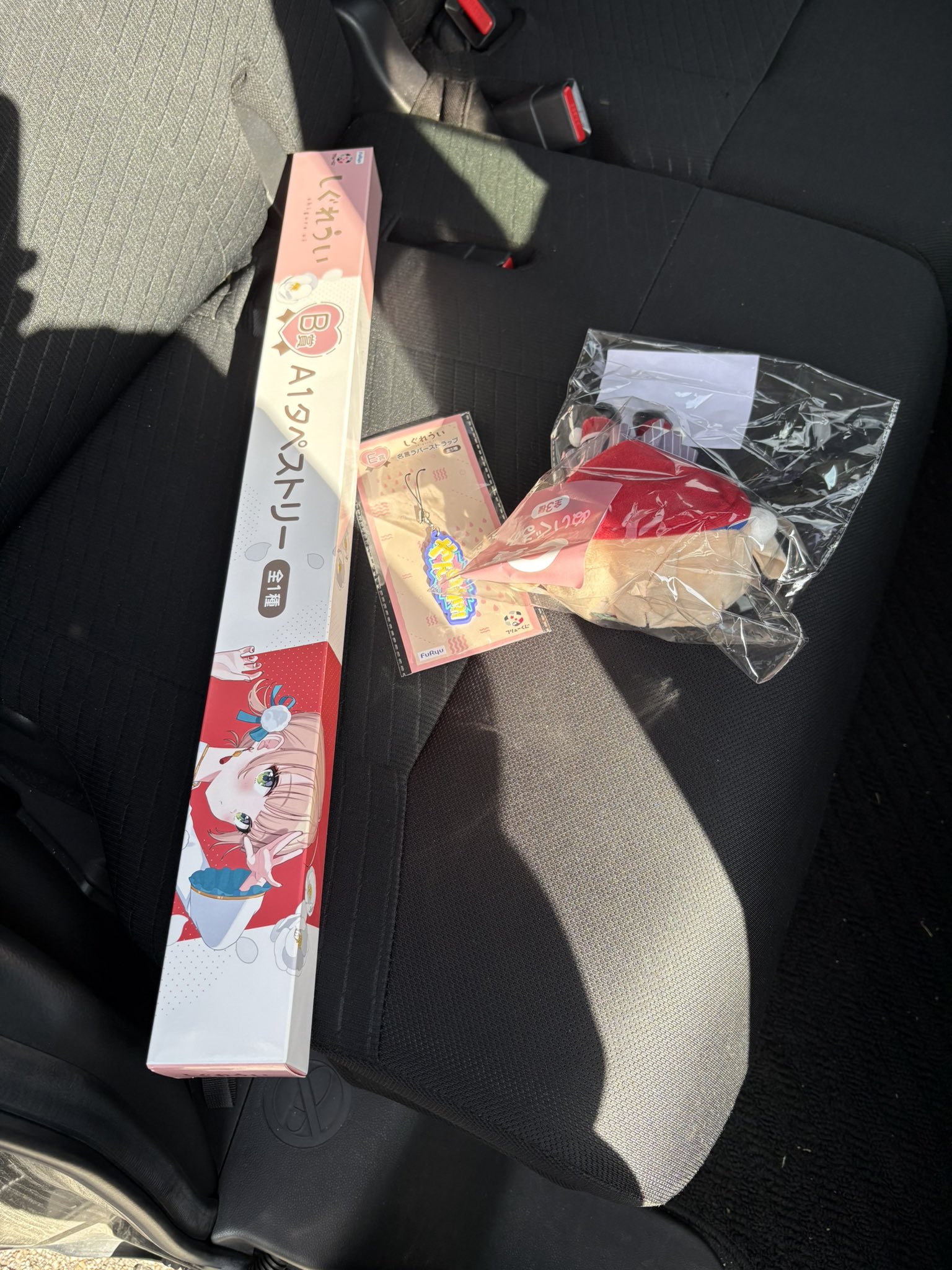 Meme まとめ買い カードショップMycalinks on X: 
