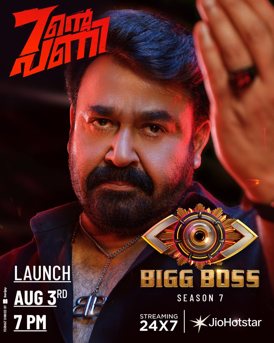 EleganzyDezignz's tweet image. വരുന്നുണ്ട് 7ന്റെ പണി! 🔥🔥

Bigg Boss Season 7 – Grand launch on August 3rd at 7 PM on JioHotstar and Asianet. 

#BBS7 | Full Time On | 24x7 Streaming 

#BiggBoss  #BiggBossMalayalam7 #biggbosstamil #keralam #BiggBossMalayalam  #Mohanlal #Lalettan #mammooty