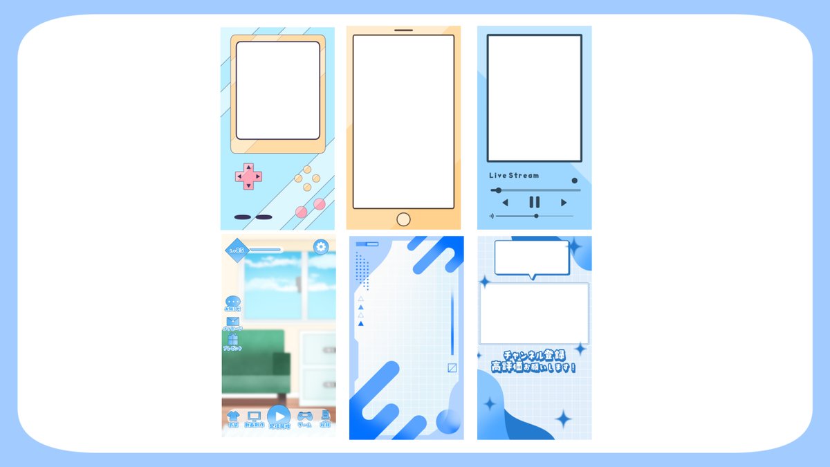 AOmaterial's tweet image. ［素材追加!］
ネオンな縦長背景全６種
aomaterial.com/2025/07/27/non…
Short動画やTikTok、インスタなどの背景で使えるネオンな縦長背景素材です！

その他short向け縦長背景も多数配布中！
aomaterial.com/tag/shortyou/

フォロー、RT、いいねお待ちしております！
#Vtuber素材 #AOmaterial #フリー素材