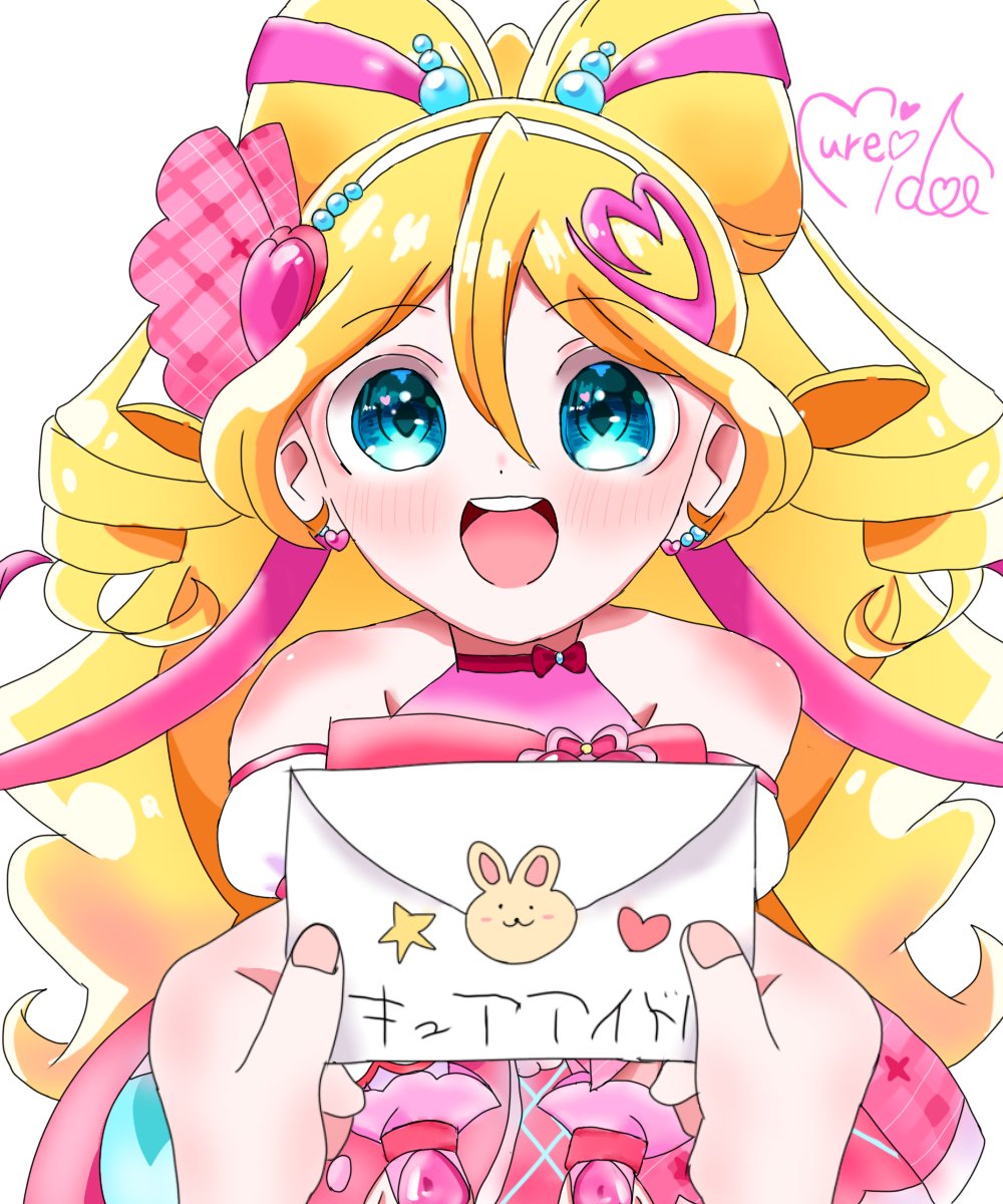 chiiota_irasuto's tweet image. 成長しました✨
#イラスト
#絵描きさんと繋がりたい
#プリキュア