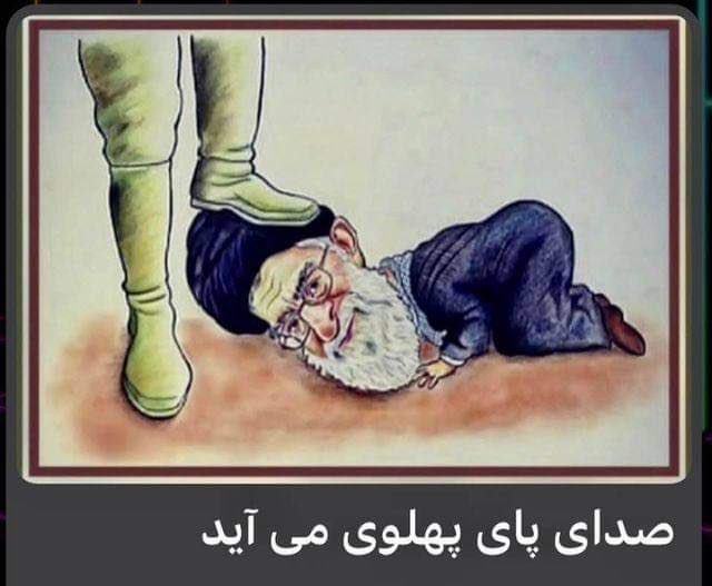 Sara_mdar's tweet image. 🔴همایش مونیخ مثل پتک فرود اومد وسط ماتحت چپولها و اصلاحطلبهای مزدور و فاسد.
صدای جیغشون هنوز از توییتر و کلاپهاوس میاد.
آروم باشید؛ اسم این درد، بازگشت مشروعیته.
مرهم میخواید؟
«پماد ضدسوختگی سیاسی – مدل MunichEffect» رو از آمازون سفارش بدید؛
قفسهی Anti-Burn / Reality…