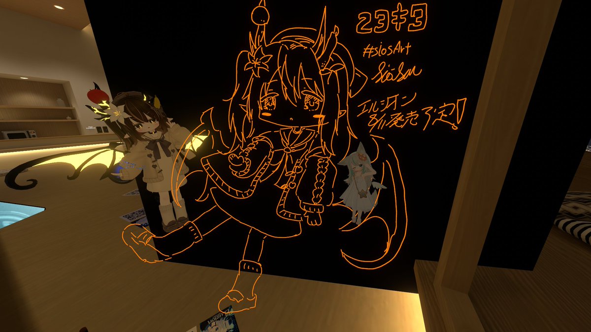 23ki3b's tweet image. #siosArt
