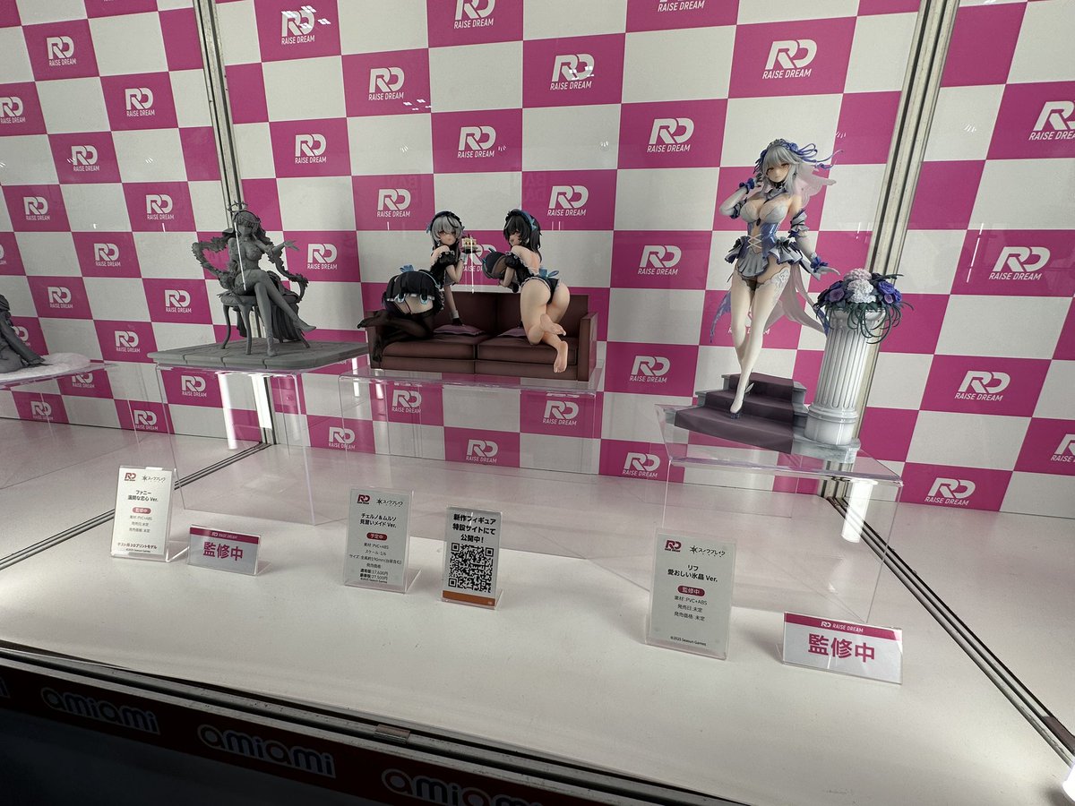 codereidn's tweet image. #ワンフェス 
 #WF2025S
 #ワンフェス2025夏
 #スノブレ
 #スノウブレイク

これらも展示してあった。
チェルノとムルソー､そしてリフとファニー。
なんか冬のワンフェスを思い出す。