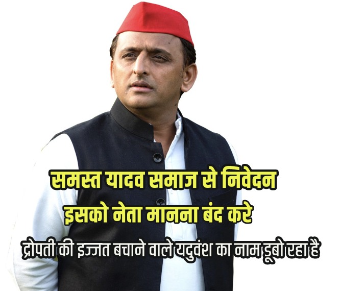 "लगेगी आग तो आयेंगे घर कई ज़द में 
यहां सिर्फ मेरा मकान थोड़ी है..."

#LaalTopiKaleKarname