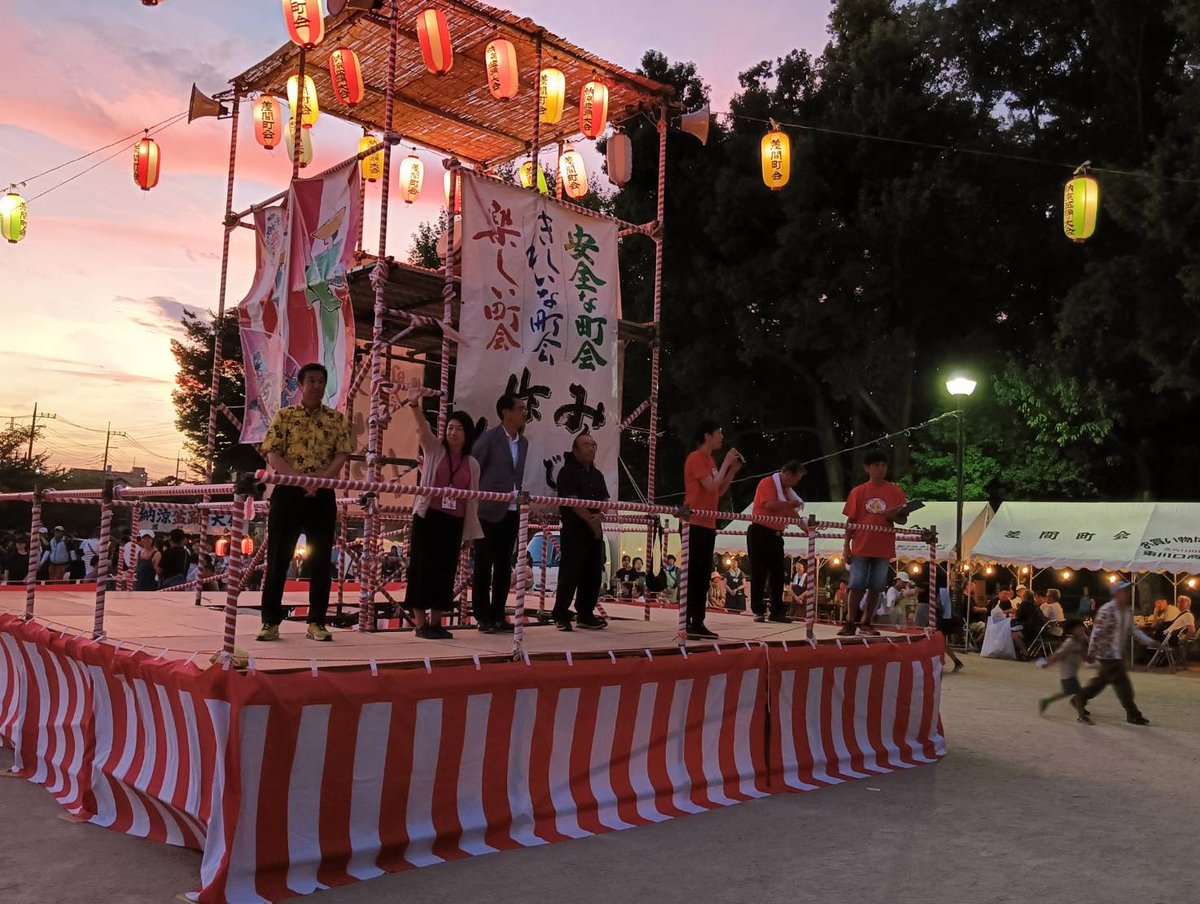 takeuchi_cdp's tweet image. 今日も川口市内、越谷市内各地の夏祭りに参加させて頂きました。
イベントを通してたくさんの皆さんにお声をかけて頂いています。
政治が大きく動く今こそ、一人ひひとりの声を大事に、伺っていきたいと思います。
越谷の叡明高校の甲子園出場決定おめでとうございます!