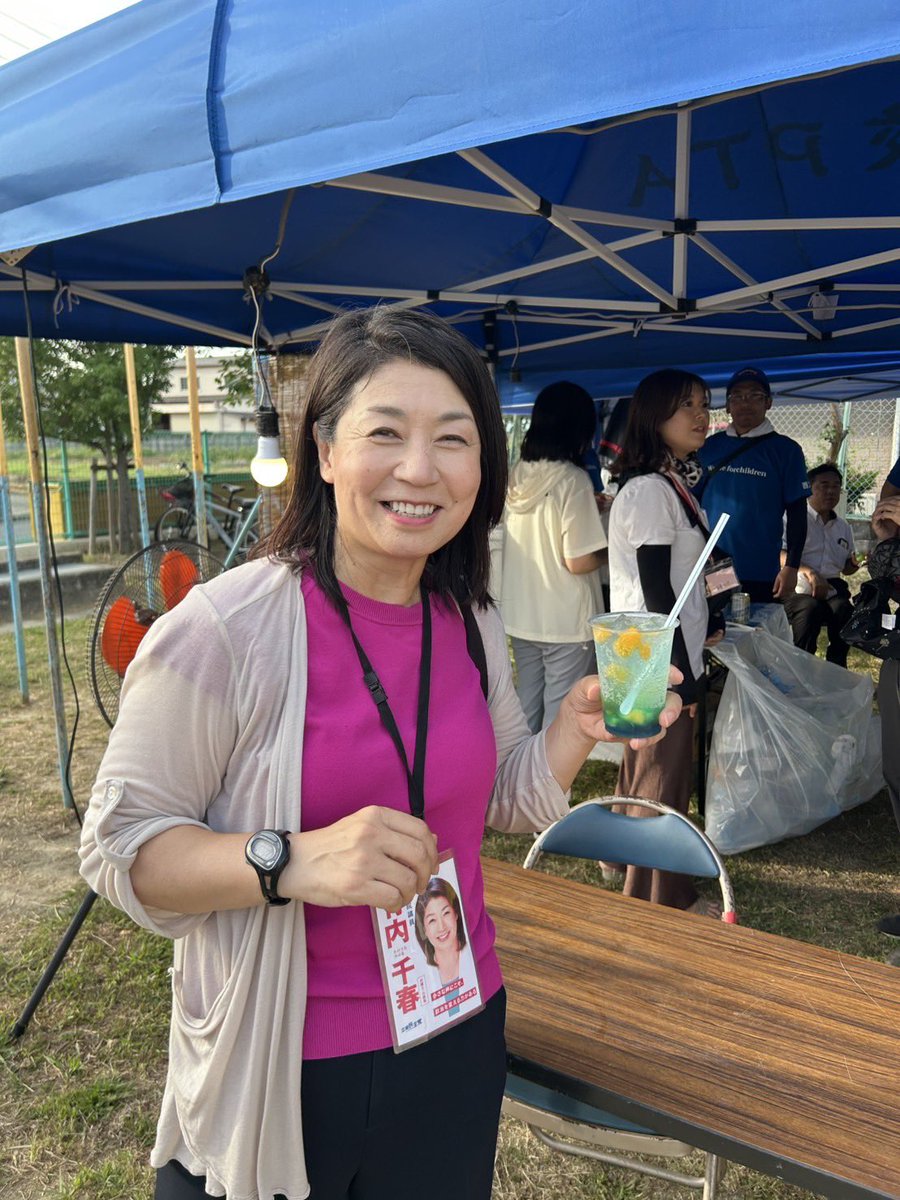 takeuchi_cdp's tweet image. 今日も川口市内、越谷市内各地の夏祭りに参加させて頂きました。
イベントを通してたくさんの皆さんにお声をかけて頂いています。
政治が大きく動く今こそ、一人ひひとりの声を大事に、伺っていきたいと思います。
越谷の叡明高校の甲子園出場決定おめでとうございます!