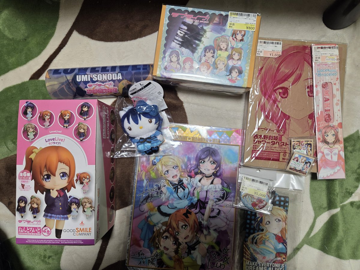 h_takeuma's tweet image. 駿河屋でいろいろなものを漁ってきた