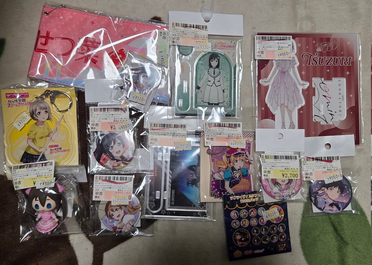 h_takeuma's tweet image. 駿河屋でいろいろなものを漁ってきた