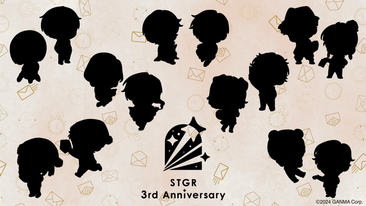 STGR_RolePlay's tweet image. ⋱ #ストグラCLL 情報⋰
📮手紙をモチーフにしたグッズ企画が進行中✉️
#ストグラ 3周年を記念して、過去の出来事にフォーカスしたグッズ企画が進行中!
キャラ直筆の手紙が読めるかも…?
どんなコラボかは続報をお待ちください!
#ストグラ