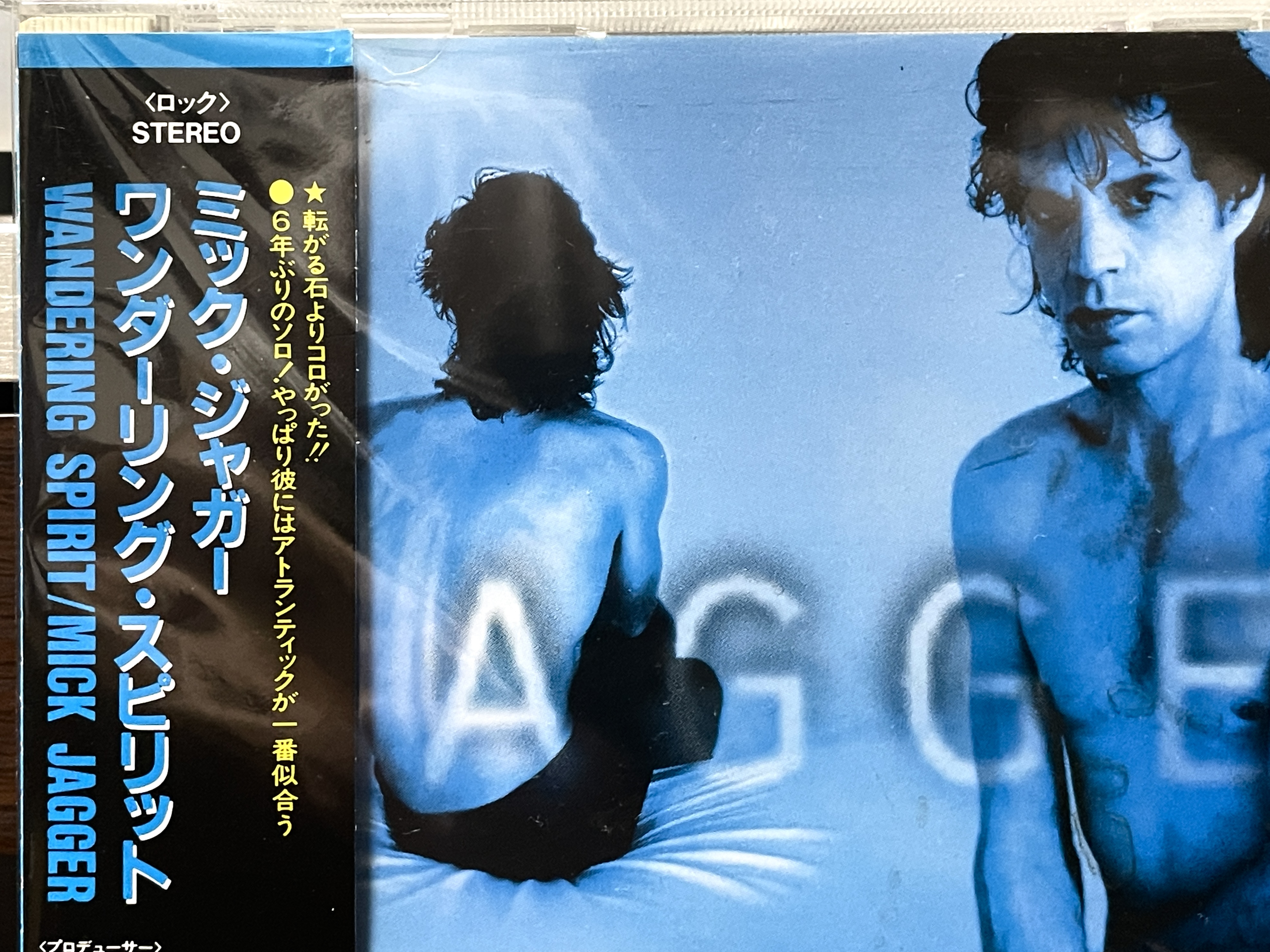 ジミー・メッシーナ　ソロアルバム 2タイトル まとめ売り ジミー・メッシーナ ソロアルバム 2タイトル まとめ売り