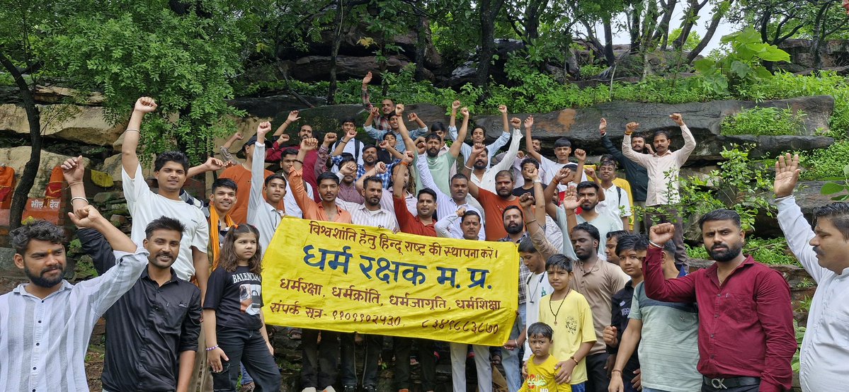 Vinodyadav7_'s tweet image. संस्था @dharam_racshak.org.mp द्वारा आयोजित - श्री राम भरत वन मिलन