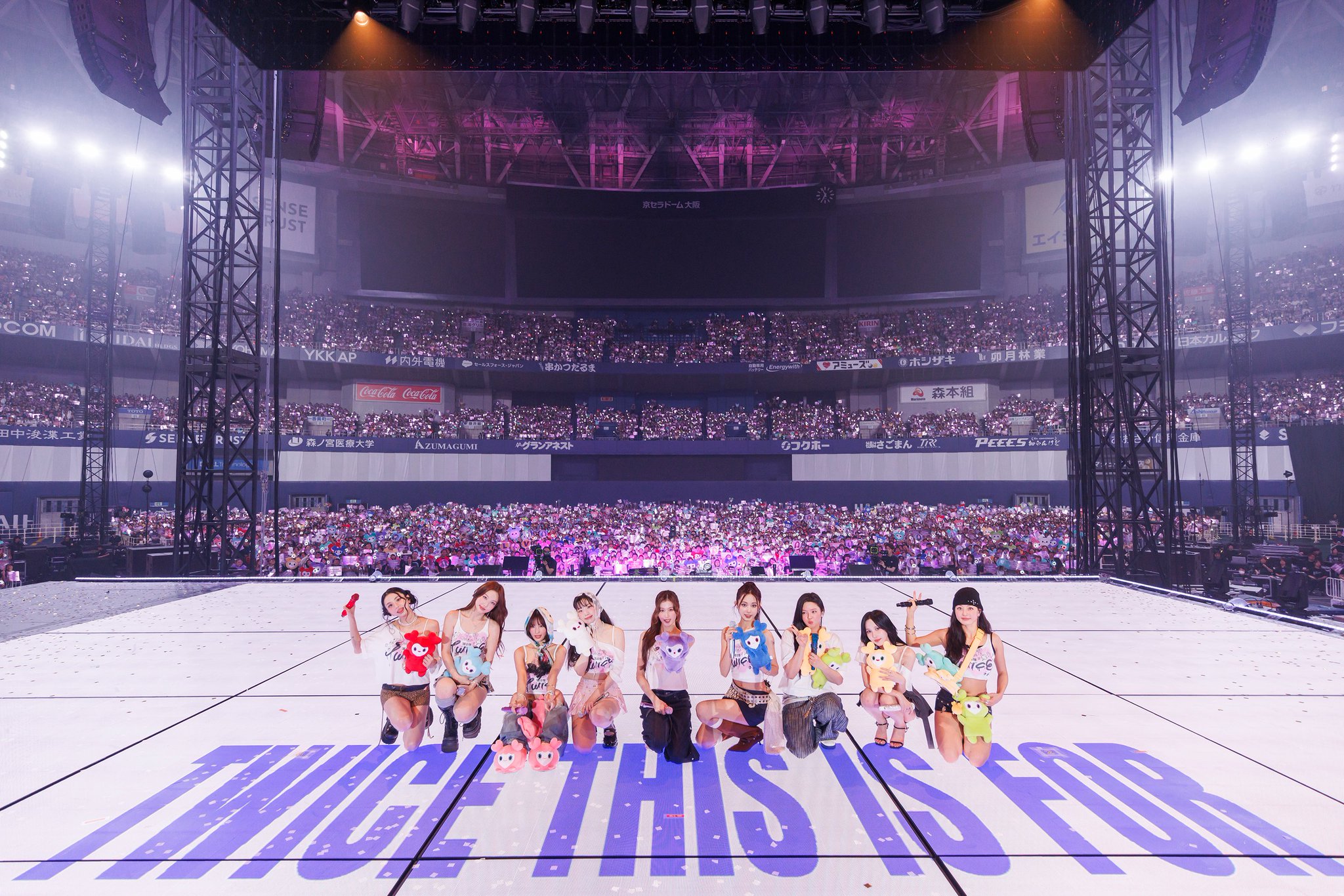 Waste(twice) - m 25日まで m3222-5.jpg