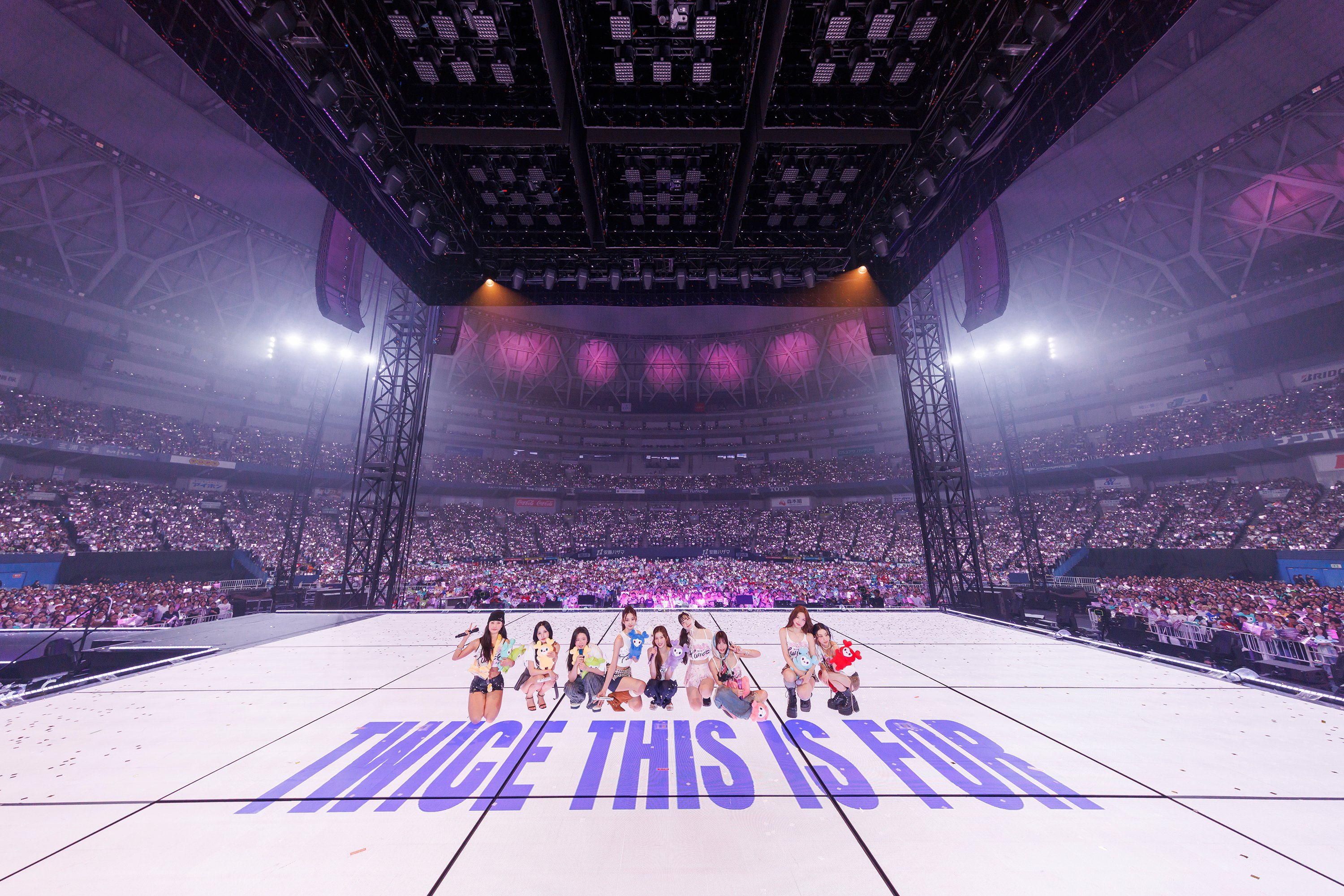 TWICE 大阪 once TWICE JAPAN FAN MEETING 2022 