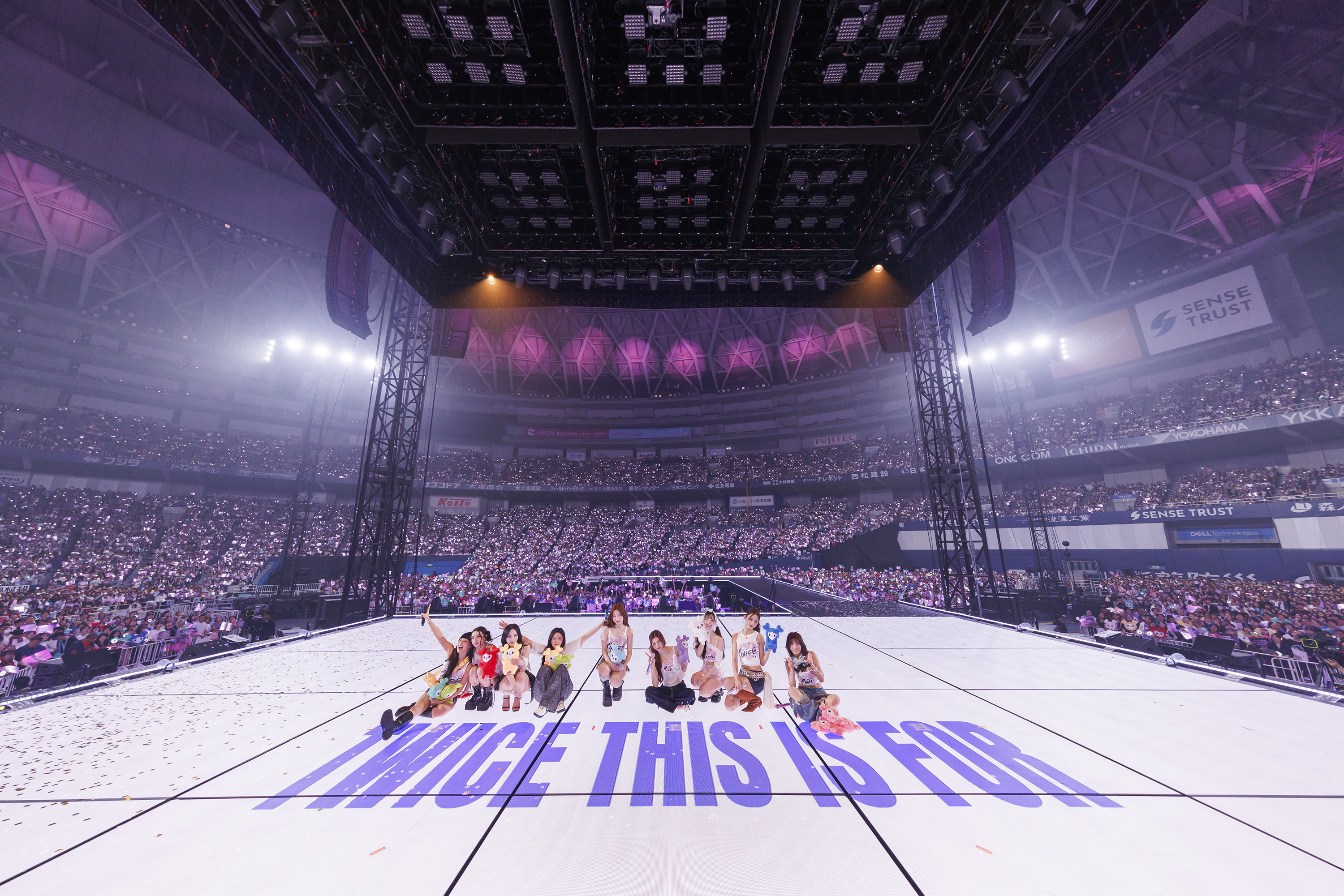 TWICE 大阪 once TWICE JAPAN OFFICIAL on X: 