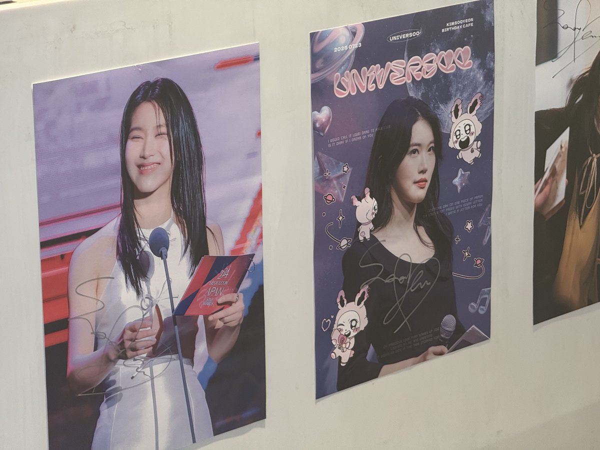 #해피_유니버쑤데이
#happybirthsooday
#내_마음에_자꾸_떠오르는_자두가_생겨버렸죠

진짜 끝 💟