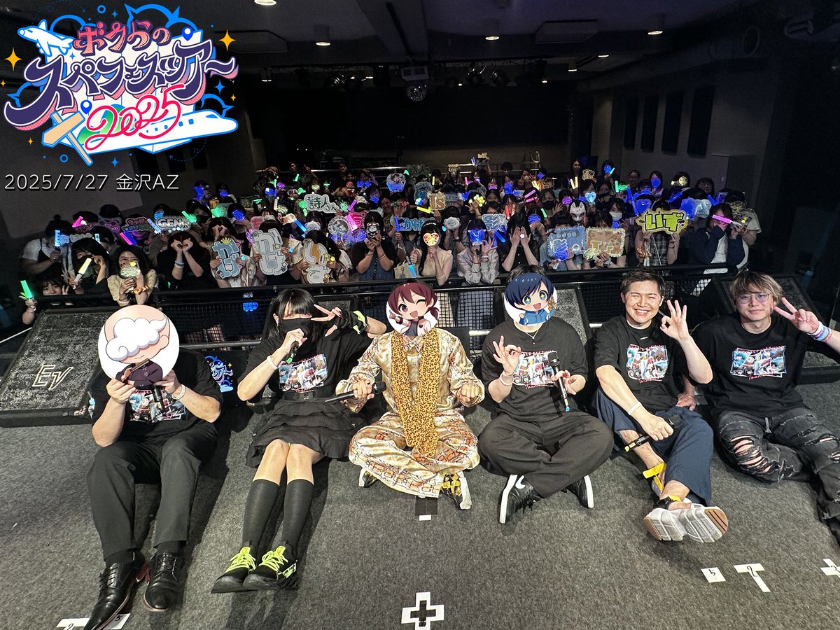 chagenabe's tweet image. スペフェスツアー2025金沢公演ありがとうございました！
次は9/14の香川公演！よろしくお願いいたします！

#スペフェスツアー2025