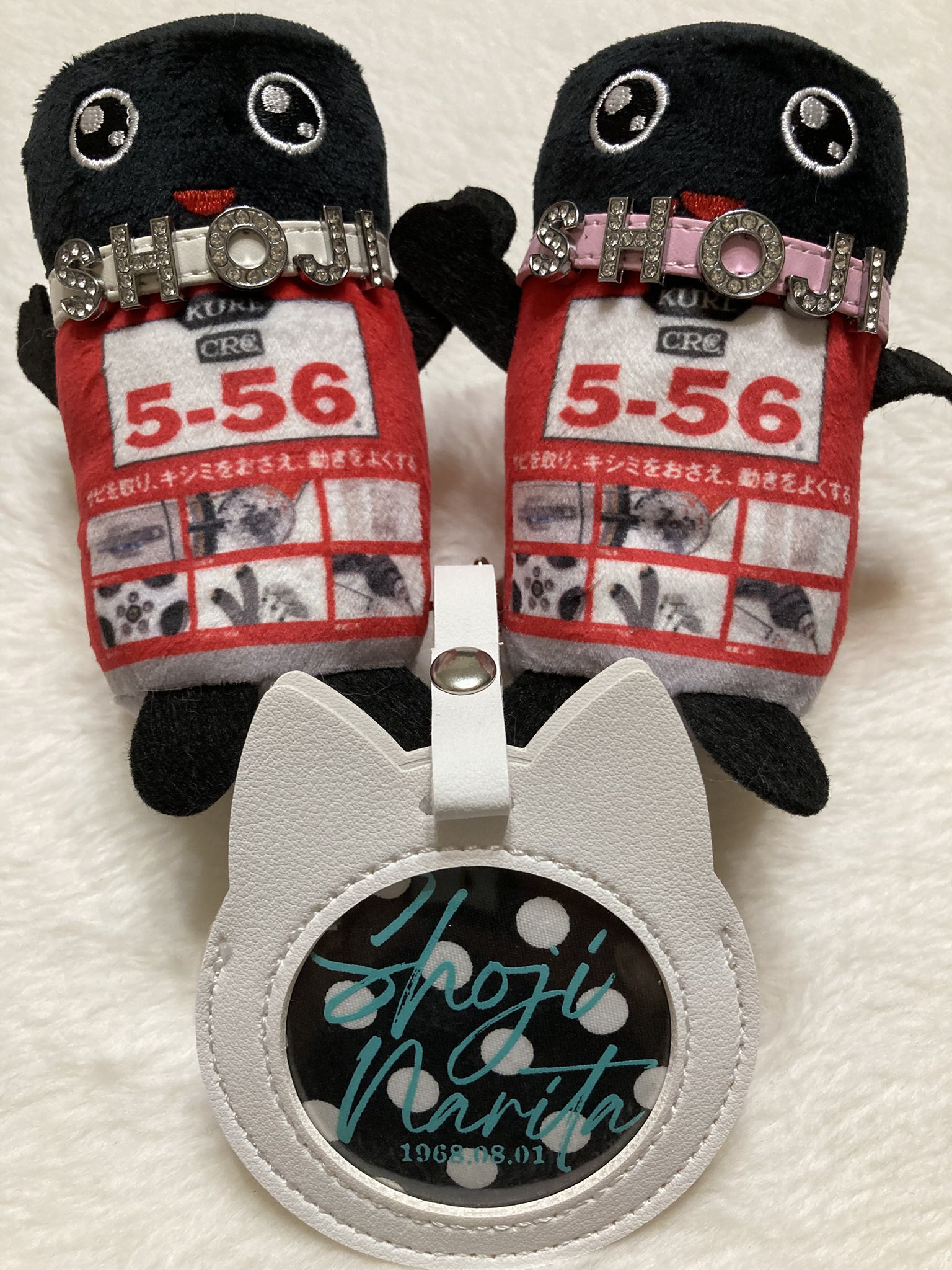 成田昭次 \"Free Way\" Summer Tour 2004 パンフレット 成田昭次 Free Way Summer Tour 2004 パンフレット
