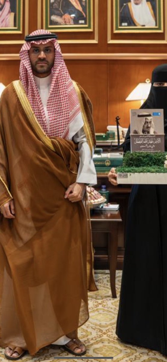 موضي نائف القنون tweet media