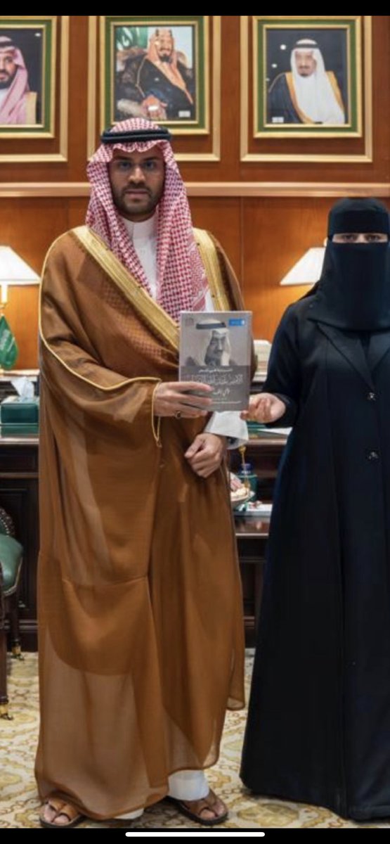 موضي نائف القنون tweet media