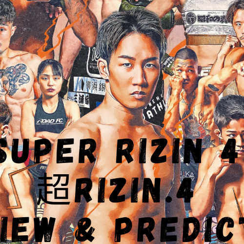 SuperRIZIN4_'s tweet image. 超RIZIN.4クレベル・コイケvs.朝倉未来生放送テレビオンライン
🔥🔥...WATCH ON FREE...🔥🔥
🔗 nippontv.online/rizin-live/
#超RIZIN4