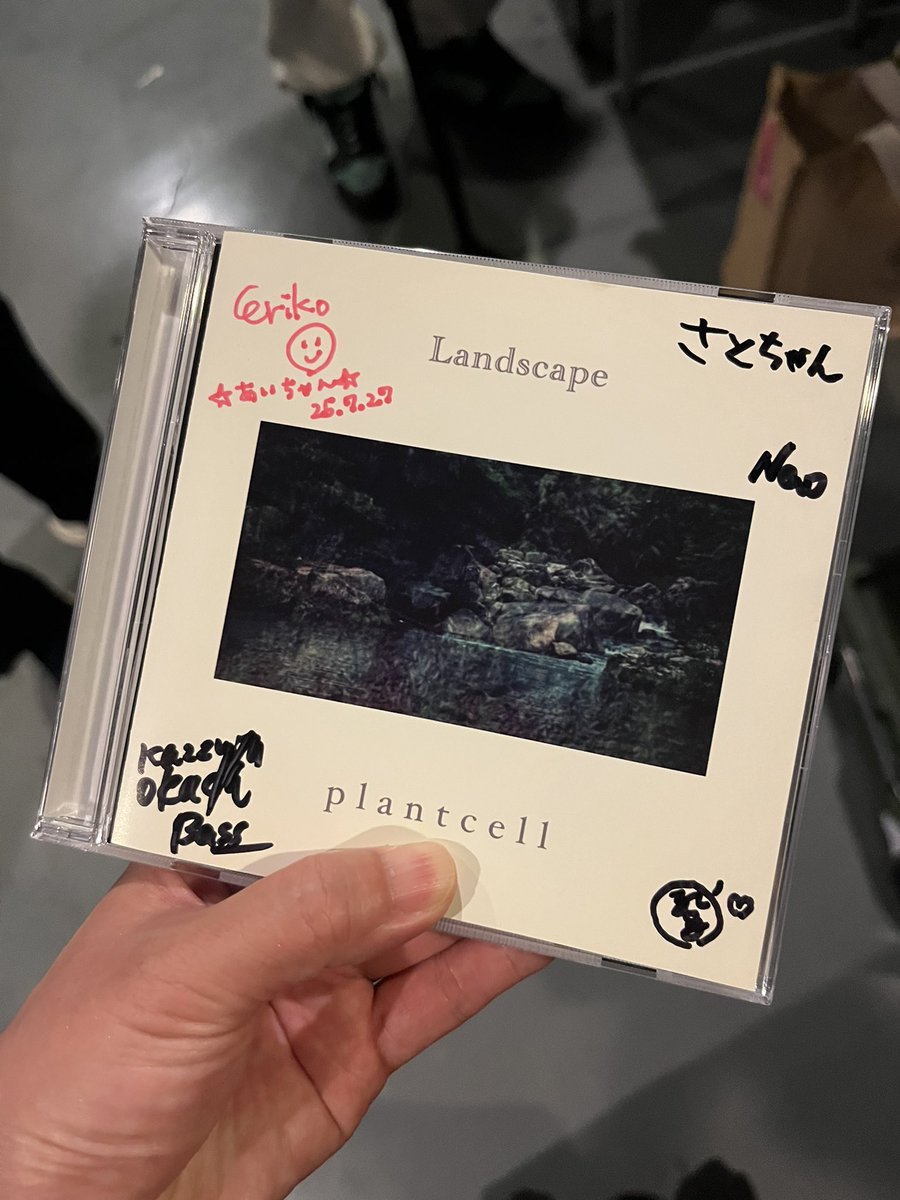 DJfatgirlslim's tweet photo. このプラセルのシーデー買いました。
いいでしょー！！
#plantcell https://t.co/DRPghqH0Oh